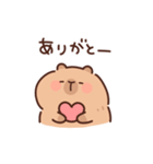 やさしいカピバラの家族連絡（個別スタンプ：9）