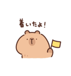 やさしいカピバラの家族連絡（個別スタンプ：24）