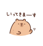 やさしいカピバラの家族連絡（個別スタンプ：29）