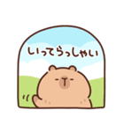 やさしいカピバラの家族連絡（個別スタンプ：30）