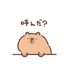 やさしいカピバラの家族連絡（個別スタンプ：36）