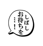 漫画・アメコミ風♥感情吹き出し（個別スタンプ：7）