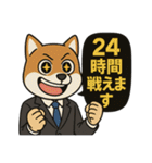 楽しく仕事をする犬達（個別スタンプ：10）