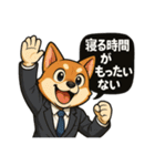 楽しく仕事をする犬達（個別スタンプ：12）