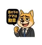 楽しく仕事をする犬達（個別スタンプ：14）
