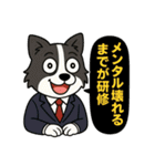 楽しく仕事をする犬達（個別スタンプ：16）