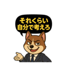 楽しく仕事をする犬達（個別スタンプ：30）