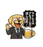 楽しく仕事をする犬達（個別スタンプ：36）