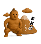 リアル埴輪の日常スタンプ（敬語もあるよ）（個別スタンプ：15）