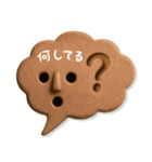 リアル埴輪の日常スタンプ（敬語もあるよ）（個別スタンプ：20）