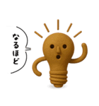 リアル埴輪の日常スタンプ（敬語もあるよ）（個別スタンプ：23）