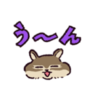 シマリスです（個別スタンプ：19）