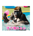 それゆけおかんゴリラ【夏ver】（個別スタンプ：3）