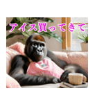 それゆけおかんゴリラ【夏ver】（個別スタンプ：11）