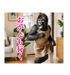 それゆけおかんゴリラ【夏ver】（個別スタンプ：12）