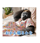 それゆけおかんゴリラ【夏ver】（個別スタンプ：15）