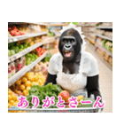 それゆけおかんゴリラ【夏ver】（個別スタンプ：16）