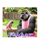 それゆけおかんゴリラ【夏ver】（個別スタンプ：17）