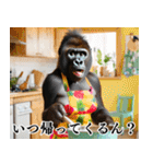 それゆけおかんゴリラ【夏ver】（個別スタンプ：24）
