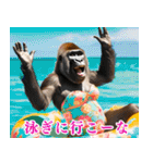 それゆけおかんゴリラ【夏ver】（個別スタンプ：28）