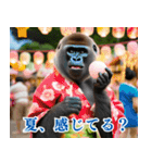 それゆけおかんゴリラ【夏ver】（個別スタンプ：30）