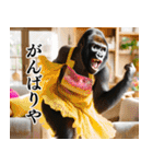 それゆけおかんゴリラ【夏ver】（個別スタンプ：32）