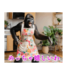 それゆけおかんゴリラ【夏ver】（個別スタンプ：33）