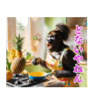 それゆけおかんゴリラ【夏ver】（個別スタンプ：40）