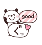 パンダさん♡よく使う言葉たち（個別スタンプ：3）