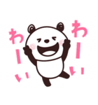 パンダさん♡よく使う言葉たち（個別スタンプ：10）
