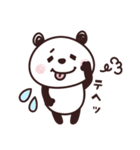 パンダさん♡よく使う言葉たち（個別スタンプ：11）