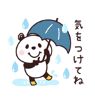 パンダさん♡よく使う言葉たち（個別スタンプ：19）