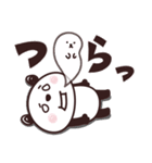 パンダさん♡よく使う言葉たち（個別スタンプ：22）