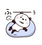 パンダさん♡よく使う言葉たち（個別スタンプ：23）