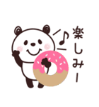 パンダさん♡よく使う言葉たち（個別スタンプ：26）