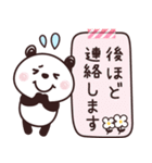 パンダさん♡よく使う言葉たち（個別スタンプ：28）