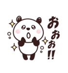パンダさん♡よく使う言葉たち（個別スタンプ：33）
