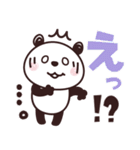 パンダさん♡よく使う言葉たち（個別スタンプ：36）
