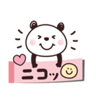 パンダさん♡よく使う言葉たち（個別スタンプ：38）