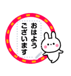 可愛いちびウサ♥️メッセージスタンプ（個別スタンプ：1）
