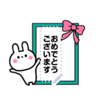 可愛いちびウサ♥️メッセージスタンプ（個別スタンプ：4）