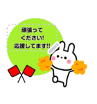 可愛いちびウサ♥️メッセージスタンプ（個別スタンプ：6）