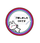 可愛いちびウサ♥️メッセージスタンプ（個別スタンプ：11）