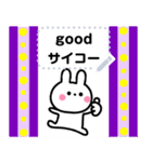 可愛いちびウサ♥️メッセージスタンプ（個別スタンプ：15）