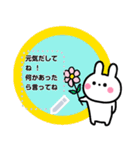可愛いちびウサ♥️メッセージスタンプ（個別スタンプ：19）