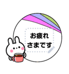 可愛いちびウサ♥️メッセージスタンプ（個別スタンプ：21）