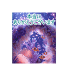 背景が動く▶︎美しいアクアリウムギフト✨（個別スタンプ：4）