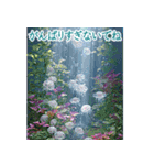 背景が動く▶︎美しいアクアリウムギフト✨（個別スタンプ：12）