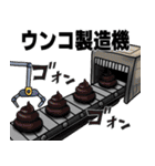 ポジティブハッピースマイルエンジェル（個別スタンプ：5）