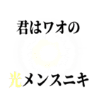 ポジティブハッピースマイルエンジェル（個別スタンプ：15）